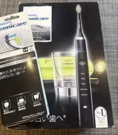 ゴ*太様 フィリップス ダイヤモンドクリーン9000 HX9911/82 未使用
