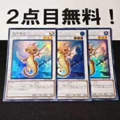 Rotz11様 リクエスト 2点 まとめ商品