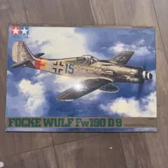 特別販売製品]タミヤ 1/48 61104 Fw190 爆弾搭載セット 傑作機 - メルカリ