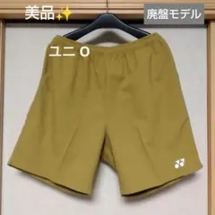 Item thumbnail for item c74ffa63-fcf5-43d8-9fe8-61813c56fe7c