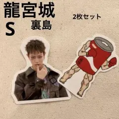 Item thumbnail for item b0042662-90d8-4aca-b82b-e8153105166e