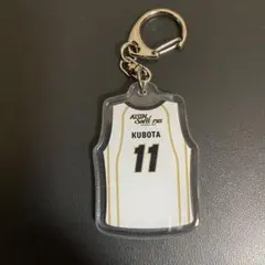 新品 Bリーグ シーホース三河 久保田義章 復刻ユニ型キーホルダー