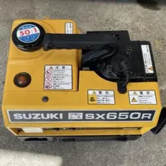 2026年最新】SUZUKI SX650Rの人気アイテム - メルカリ