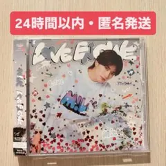 M!LK LOVE ENG!NE 山中柔太朗盤