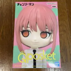 Item thumbnail for item 02d4ba46-40a7-4702-b952-eb299efdd113