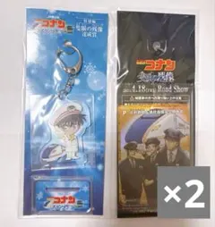隻眼の残像 達成賞 2袋