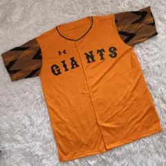 アンダーアーマー 巨人 GIANTS 応援ユニフォーム XL