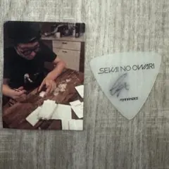 SEKAI NO OWARIサイン入りピック