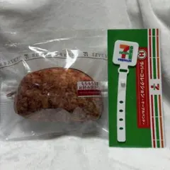 Happyくじ セブンイレブン Ｃ賞 H賞