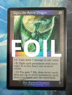 2025年最新】ウギンの人気アイテム - メルカリ