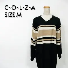 COLZA コルザ Vネックボーダー切替ニットワンピース Mサイズ【510】