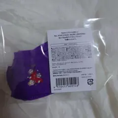 うたプリ 一ノ瀬トキヤ ASSMU ぬいぐるみ用アイドルミニTシャツ