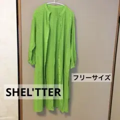 SHEL'TTER 綿レース　前開きワンピース　長袖　フリーサイズのサムネイル
