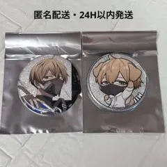 桃源暗鬼 ローソン グリッター缶バッジ 皇后崎迅 2個セット