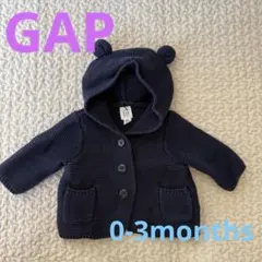 【baby GAP】 ネイビー カーディガン 0-3ヶ月