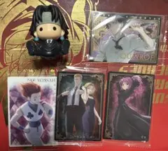 ハンターハンター 幻影旅団 クロロ=ルシルフル イタジャガ ペタドール