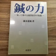 るるる＊おまとめ購入歓迎様 リクエスト 2点 まとめ商品