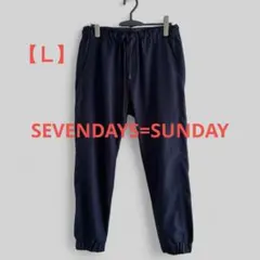 SEVENDAYS=SUNDAY ネイビー リブパンツ Lサイズ ジョガーパンツ