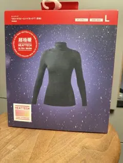 UNIQLO HEATTECH ULTRA WARM L ダークグレー　超極暖