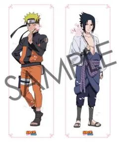 【非売品】劇場版 NARUTO 疾風伝 絆 B2 告知　ポスター ナルト　サスケ 非売品】劇場版 NARUTO 疾風伝 絆 B2 映画ポスター ナルト サスケ