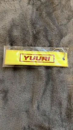 Item thumbnail for item 5c2285bf-3778-4ce1-af07-ec3796cc8c6b