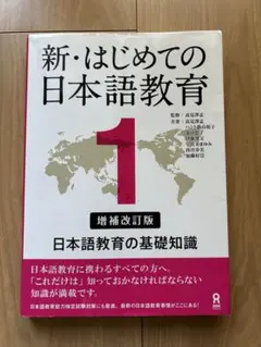 Item thumbnail for item 59d6e351-b4c6-4041-865d-e84aa9d43548