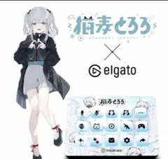 Nachoneko なちょねこ StreamDeck mk.2ストリームデック - メルカリ