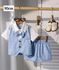 男の子　フォーマルスーツ　90cm 水色　シャツ　ズボン　子供服