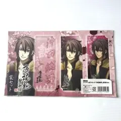 薄桜鬼　クリアしおりセット　沖田総司　影絵ver.