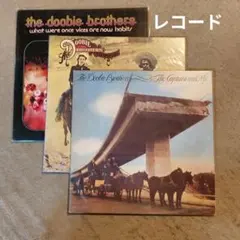 The Doobie Brothers レコード3枚セットのサムネイル