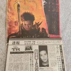 Item thumbnail for item 4d3914b1-1fe6-436f-a613-bd5922cdcf25