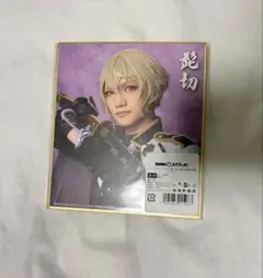 ミュージカル刀剣乱舞 DMMスクラッチ ミニ色紙 髭切