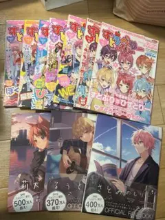 すとぷり　グッズ