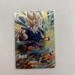 フュージョンワールド 孫悟空 選べるプロモ パラレル 【FB02-051