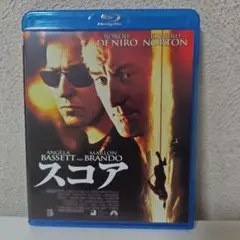 スコア('01米)