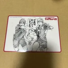 入場特典　カード　稲荷崎高校　宮侑　宮治　ハイキュー展　原画展