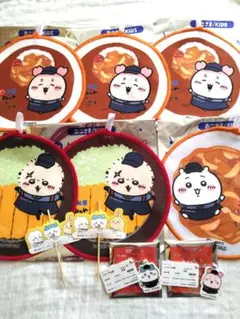 ちいかわ　松屋　キャラクタータオル6枚　キーホルダー2個　ピック2つ