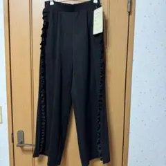 未使用 しまむら 黒 フリル付きワイドパンツ