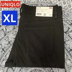 UNIQLO ウルトラストレッチクロップドレギンスパンツ XL 未使用