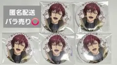 アイナナ アイドリッシュセブン ムビナナ 缶バッジ 狗丸トウマ トウマ