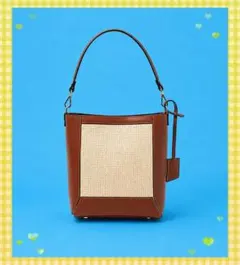 ダーリッチ ロゴレザーラタンバッグ Beg Darich かごバッグ - メルカリ