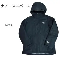 ナノユニバース オガワキャンパル OGAWA CAMPAL マウンテンパーカー