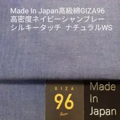 Item thumbnail for item 19ad4f61-7fff-49d2-ba02-de1addbde2c8