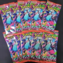 ポケモンカード インフェルノX 新品・未開封10パック