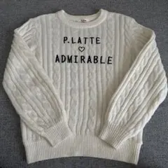 pink.latte アイボリー ケーブルニットセーター M
