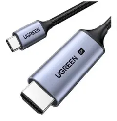 未使用品　UGREEN USB Type C HDMI 変換ケーブル