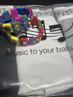 Bazo 1199 セット