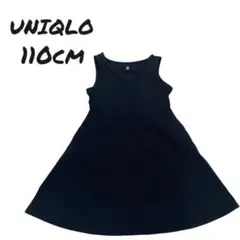 破格⁎⋆*﻿UNIQLO ワンピース110cm