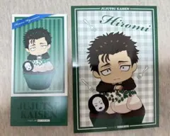 呪術廻戦　死滅回游　THEキャラ CAFE STAND 東京ドーム　日車寛見