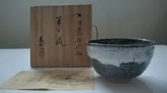 2026年最新】井上泰秋の人気アイテム - メルカリ